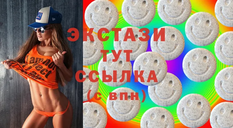 Ecstasy 280 MDMA  где купить наркотик  Покров 